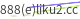 mail